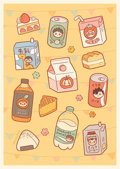 Snack Break | TRXYLAND