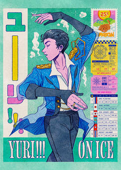 Yuri!!! On Ice | Nikkei