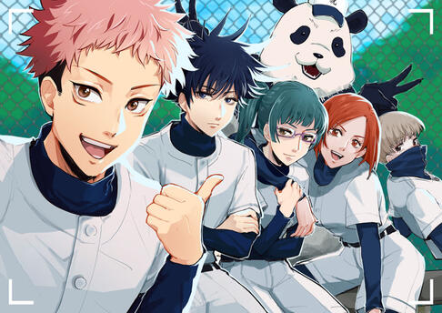 Jujutsu Koshien | Reiriim