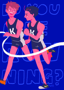 Do you like running? | roll