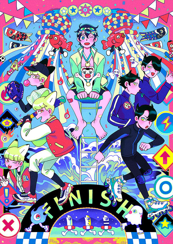 Finish Line | Britney Liu